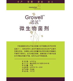 諾維信中國 以創(chuàng)新產(chǎn)品展廳為窗口，驅(qū)動投資管理新格局